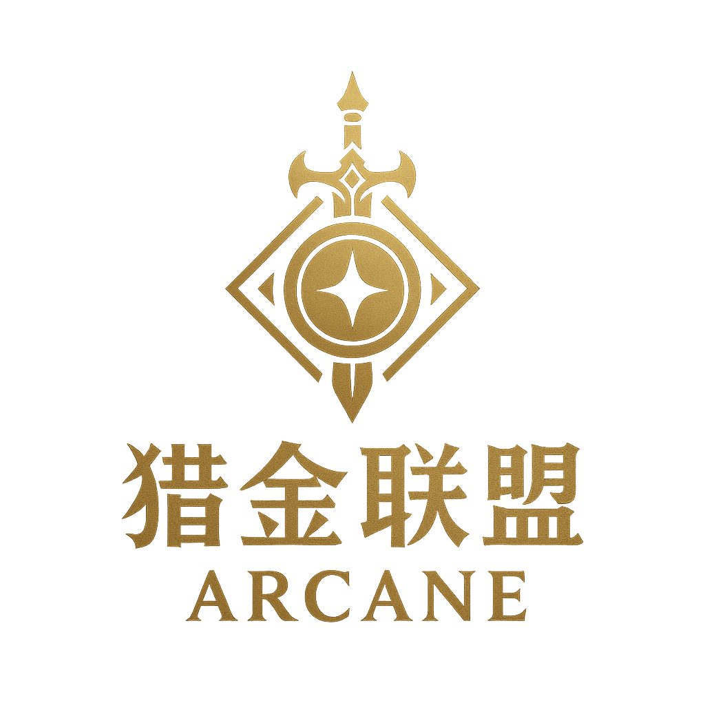 Arcane Club